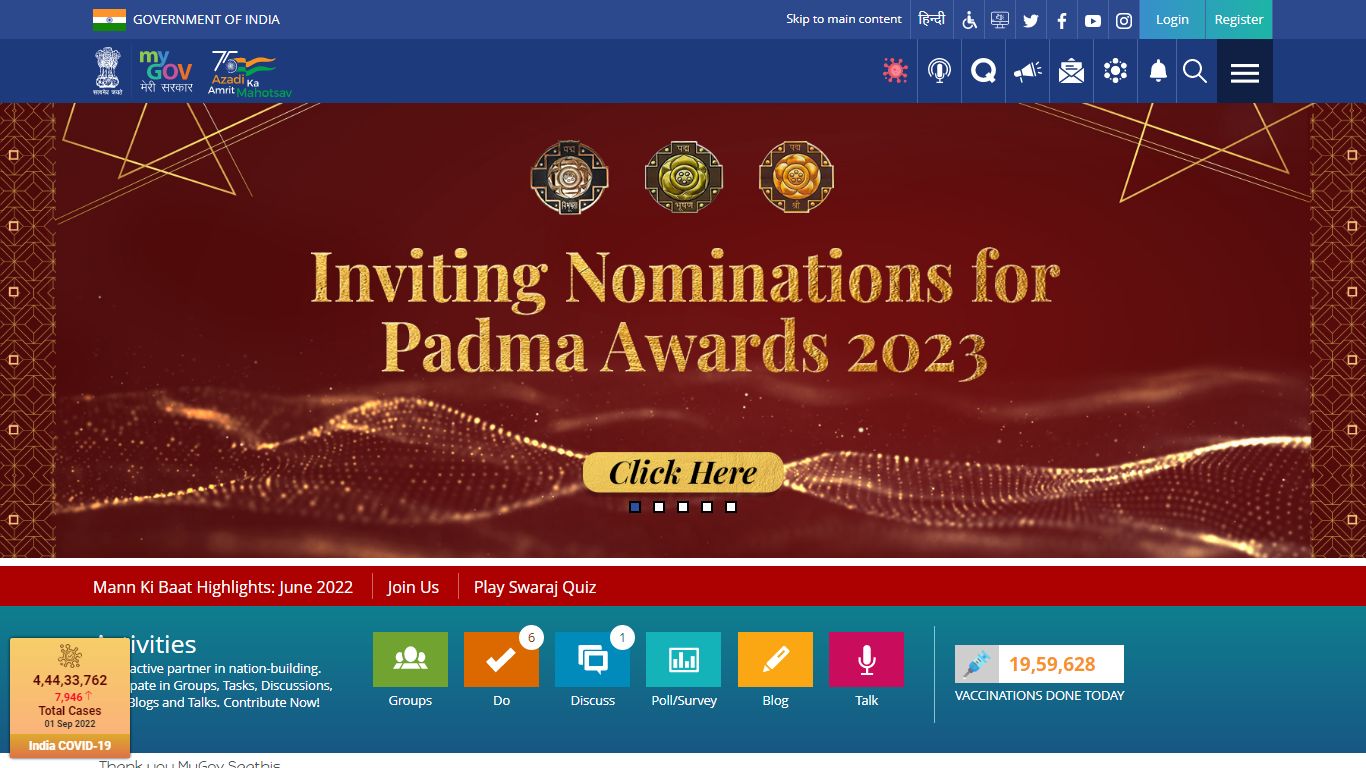MyGov.in | MyGov: A Platform for Citizen Engagement towards Good ...
